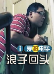国产玖玖玖精品视频